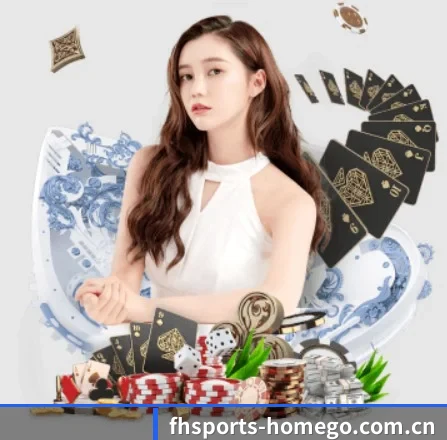 持续创新 - 布局下一代休闲娱乐生态,持续引领行业创新发展。